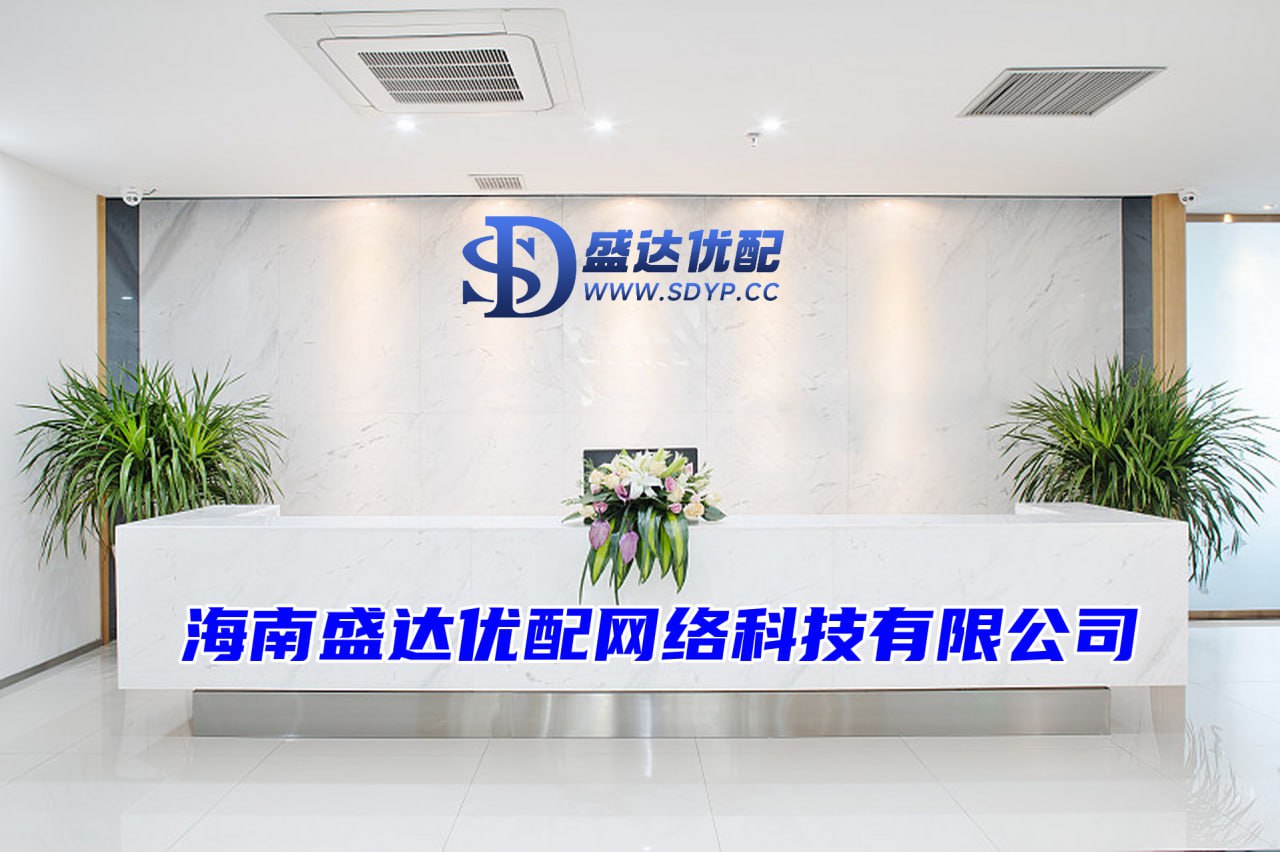 第二证券-本地股票配资公司-专业杠杆炒股公司-配资平台最新消息一览表